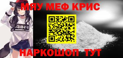 ECSTASY Нарткала