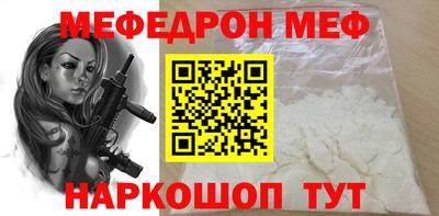 Альфа ПВП Нальчик