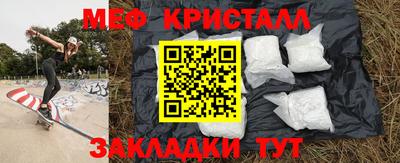 Альфа ПВП Нальчик