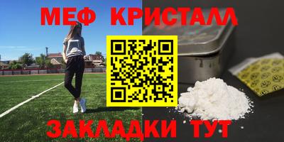 Альфа ПВП Нальчик