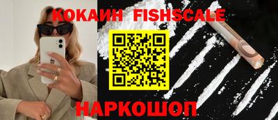 Альфа ПВП Нальчик