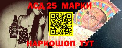 мяу мяу мука Наро-Фоминск