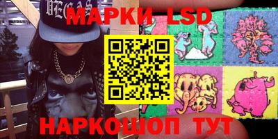 Альфа ПВП Нальчик