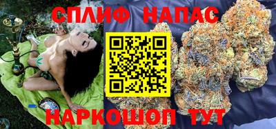 ECSTASY Нарткала