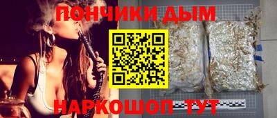 Альфа ПВП Нальчик