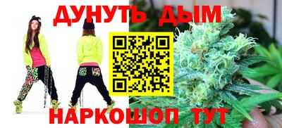 ECSTASY Нарткала