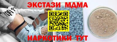Альфа ПВП Нальчик