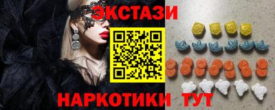 Альфа ПВП Нальчик