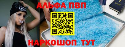 ECSTASY Нарткала