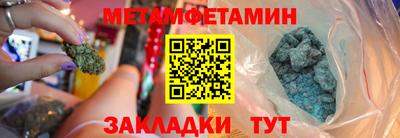 скорость Каменск-Шахтинский