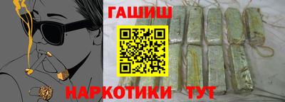MDMA Premium VHQ Камень-на-Оби