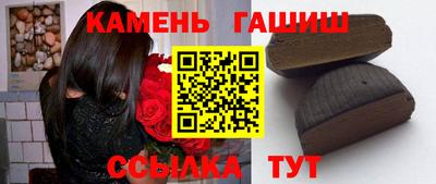 Альфа ПВП Нальчик
