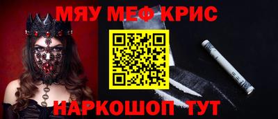 Альфа ПВП Нальчик