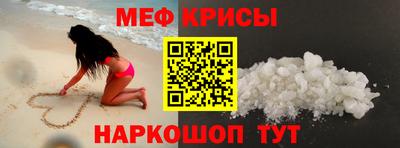 ECSTASY Нарткала