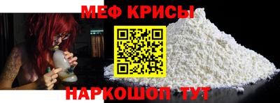 Альфа ПВП Нальчик