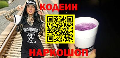 ECSTASY Нарткала
