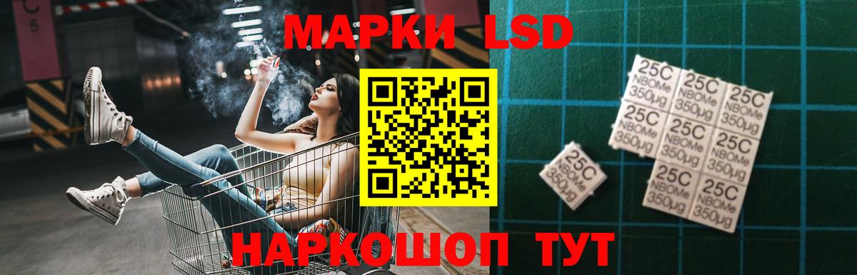 Гагарин  Лсд 25 экстази ecstasy  Вход с VPN 