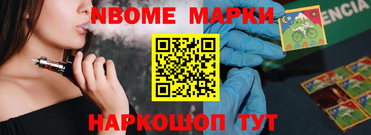 LSD-25 экстази кислота Гагарин